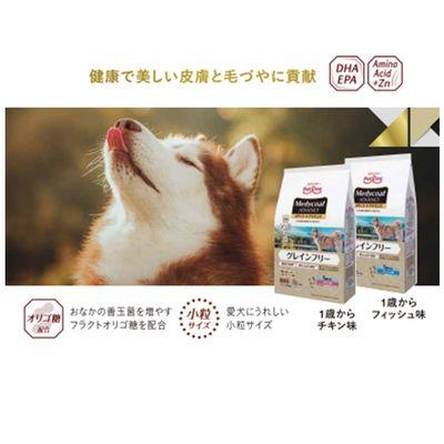 ふるさと納税 多治見市 【最短当日発送】メディコートアドバンス グレインフリー 1歳〜 チキン味 2kg(500g×4袋入) |  | 02