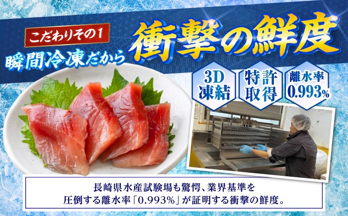 刺身 さしみ 贅沢 ご褒美 海鮮丼 お寿司 魚介 セット 食べ比べ 小分け お造