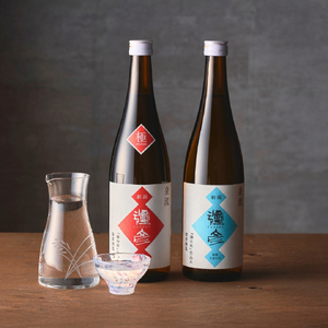 日本酒 泉流 彌彦 日本酒飲み比べセット 弥彦村産こしいぶき使用 計2本 | 新潟県