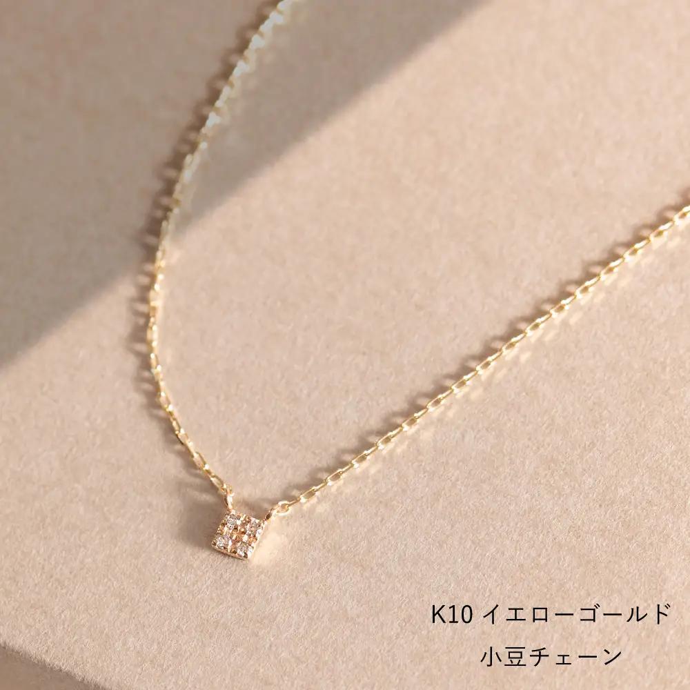 クール！！スクエアデザイン K10イエローゴールド ダイヤモンドネックレス アジャ付き 40cm / K10-01-02 金 ゴールド ダイヤ ジュエリー アクセサリー ギフト プレゼント レディース