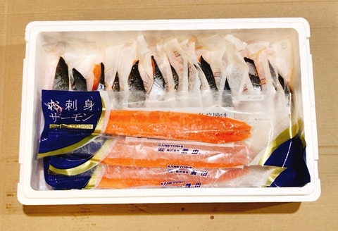 お刺身トラウトサーモン2～5本(計1kg)＆塩銀鮭切り身1切(約70g)×35P F-09025