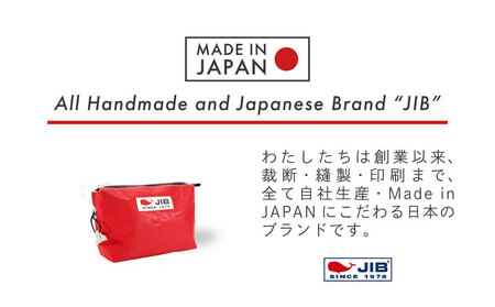 フィンガーポーチ（レッド×ネイビー）