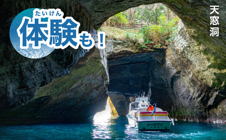 【3,000円分】西伊豆町内の宿泊施設や飲食店で使用できる感謝券 西伊豆町ふるさと納税感謝券 西伊豆 伊豆 堂ヶ島 旅行 クーポン トラベル チケット 宿泊 宿泊券 旅行券 ホテル 旅館 人気 観光 