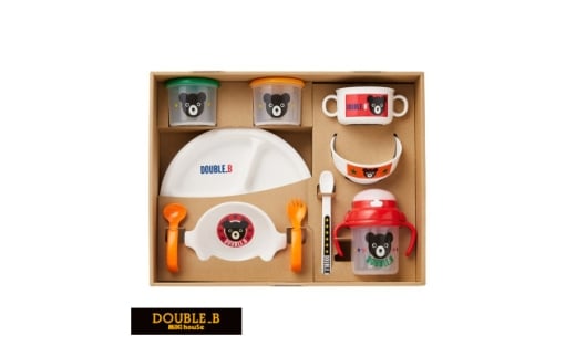 ダブルB テーブルウェアセット(D100)【1639600】