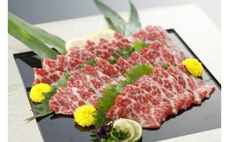 【全6回定期便】【数量限定】厳選霜降り馬刺し（大トロ）約200g【有限会社 桜屋】[AYCP049]
