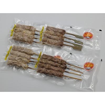 ふるさと納税 鬼北町 キホクのキジ串焼き四種食べ比べ