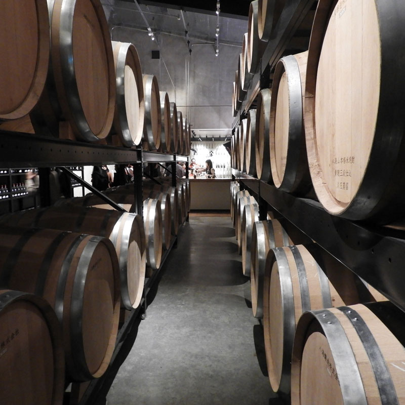 八海山 米焼酎 オーク樽貯蔵 風媒花 720ml