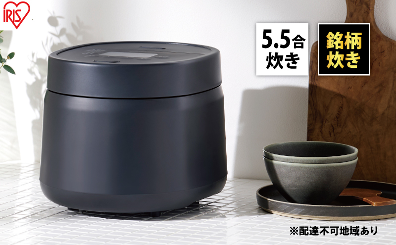 炊飯器 5.5合 銘柄炊き ジャー炊飯器 RC-MSA50-HA アッシュ アイリスオーヤマ 炊飯ジャー 白米 無洗米 早炊き エコ 麦飯 玄米 雑穀米 おかゆ 炊込み 食欲の秋特集 