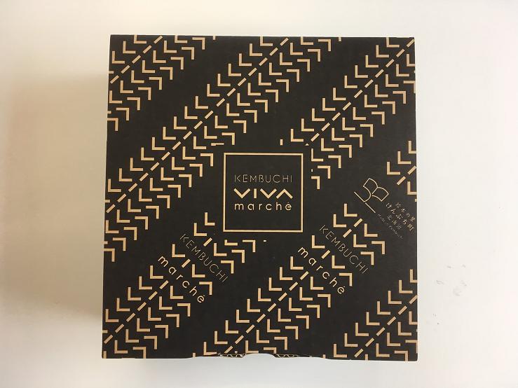 カラフルじゃがいもセット [ＶＩＶＡマルシェ 北海道 剣淵町 14656240] 野菜 国産 ジャガイモ じゃが芋