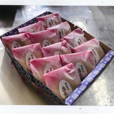 ふるさと納税 館林市 【増田屋菓子店】栗最中　12個入り　詰め合わせ　セット【和菓子】 |  | 02