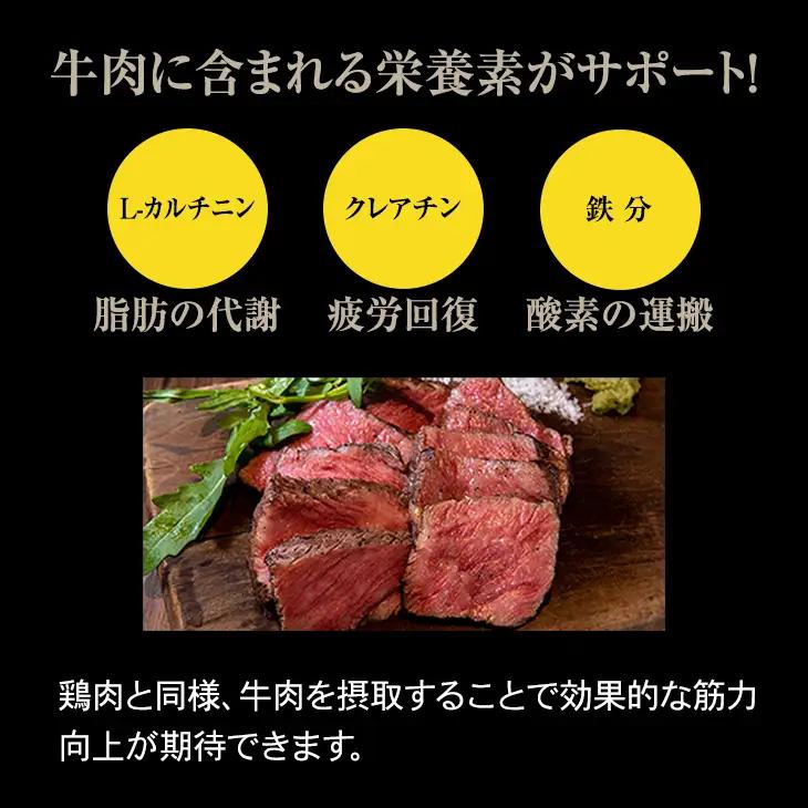 佐賀牛 ステーキ モモ 400g ステーキ 牛肉 赤身 牛肉 B180-007