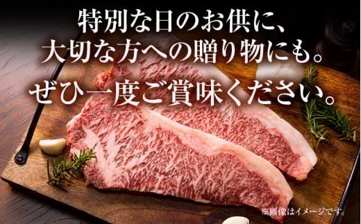 【厳選部位】【A4～A5】博多和牛サーロインブロック 約1kg 黒毛和牛 お取り寄せグルメ お取り寄せ お土産 九州 福岡土産 取り寄せ グルメ MEAT PLUS CP046