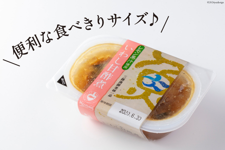 【箱買い】三陸漁師美味一品いわし甘酢煮100g×12パック 合計1.2kg [阿部長商店 宮城県 気仙沼市 20564097]