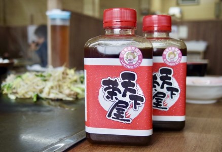 焼肉 一味違 宿毛 ソウルフード 天下茶屋 特製 ダレ 4 本 セット ダレ
