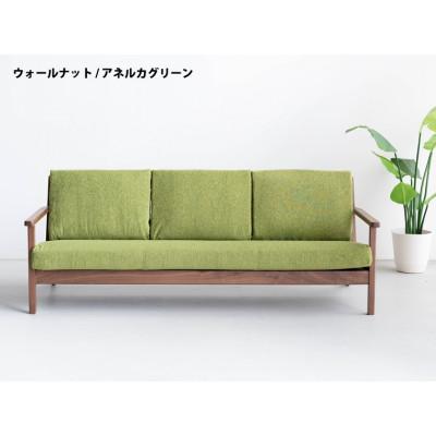 ふるさと納税 大川市 コペンハーゲン 3Pソファ ウォールナット/アネルカグリーン 幅189 奥行76 高さ70cm |  | 02