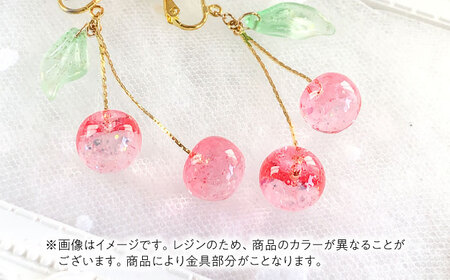 【ピンク】 揺れる さくらんぼ ノンホール ピアス ハンドメイド アクセサリー[AECR007]