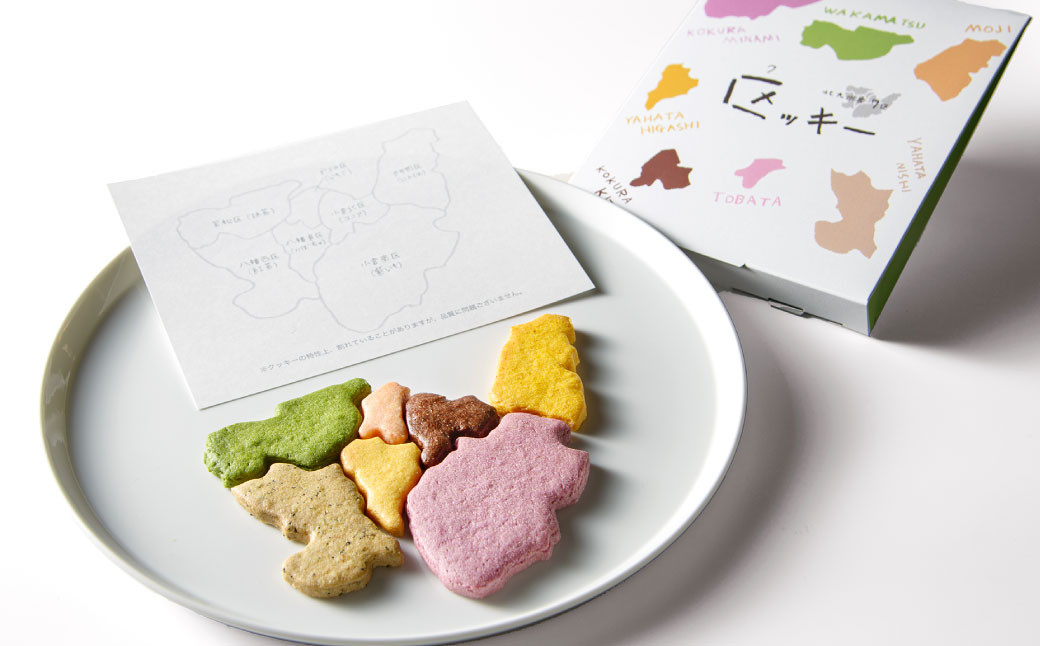 北九州市7区の形のクッキー 「区ッキー」3組入り