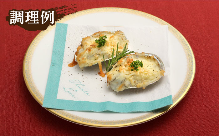 【小ぶりで料理に使いやすい！】 上五島産 養殖 ひとくち アワビ 厳選 20個【豊建設株式会社】 [RAE001]
