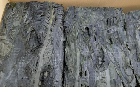 【期間限定】【2月以降発送】島根県産天然板わかめ 30g×3枚 国産 海藻 乾燥 ワカメ 島根県松江市/美保関わかめ[ALEJ001] 板わかめ ワカメ 天然 板わかめ ワカメ 天然 板わかめ ワカメ