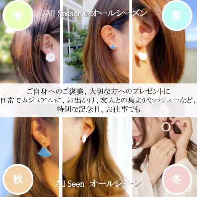 ふるさと納税 茅ヶ崎市 ArtOpus.  イヤリング フィン 青 湘南 茅ヶ崎市 陶磁器 アクセサリー アートギフト |  | 02