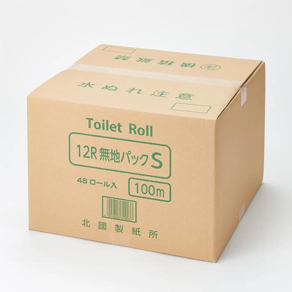 長さ約2倍！トイレットペーパー シングル 100m 芯アリ 12ロール×4袋セット トイレットペーパー