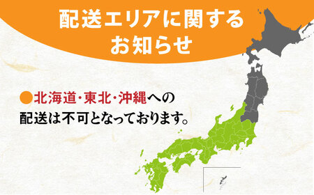 【3回定期便】令和7年産 武雄市橘産 さがびより 5kg /肥前糧食株式会社【配送エリア限定】 [UCL011] 白米 米
