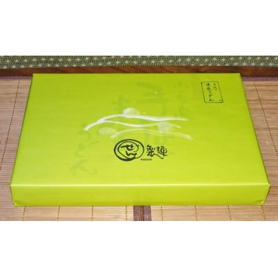 ふるさと納税 小豆島町 【ギフト用】小豆島　手延べ半生こびきうどん 6袋入り だし醤油(麺つゆ)セット(贈答用・熨斗つき) |  | 02