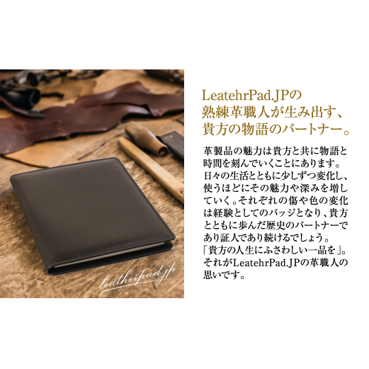 本革マウスパッド【円形タイプ】（ブラウン）_イメージ3