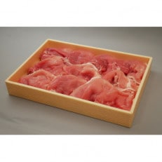 茨城県産豚肉【ローズポーク】もも・肩切り落とし約700g