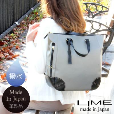 ふるさと納税 高松市 LIME(ライム)はっ水高密度ナイロン 軽量A4リュック [L-1719] color:カーキグレー