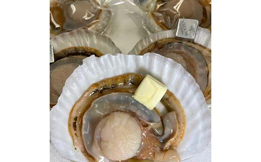 レンジで簡単 ホタテ片貝バター醤油 3個入 魚介類 海鮮 ホタテ 帆立 F4F-8232