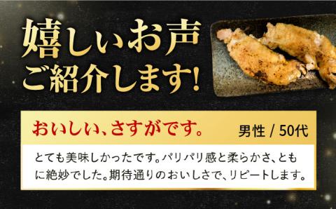 ≪地元人気店の味≫とろけるとんそく【3回定期便】国産焼き豚足たっぷり20本セット×3回【やきとり紋次郎】[FCJ025]