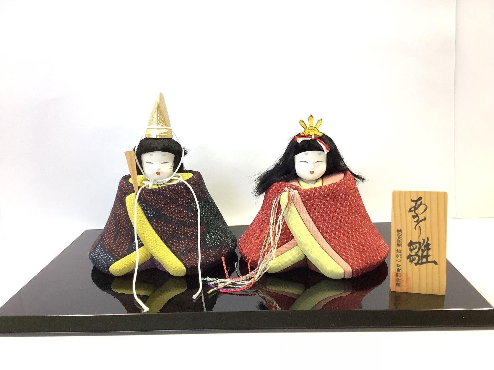 
            塩沢織木目込人形 （雛人形） あかり雛Ａ（濃色系）
          
