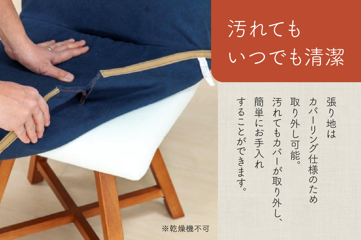 ラウンドチェア　TOCCO　BR色　D1【MN2グリーン】