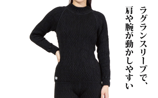 防寒肌着 ひだまり エベレスト 婦人 ハイネック シャツ ダークブラック LL 高知県 高知 四万十市 四万十 しまんと 日本製 高品質 服 インナー 保温 抗菌 防臭 レディース 女性 トップス 暖