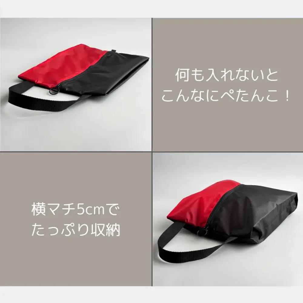 【Sサイズ・赤】ガバッと開く！撥水ナイロン上履き袋　シューズケース　着替え入れ