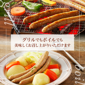 【山中湖ハム】豚肉と塩、ハーブ香辛料だけで作った無添加ソーセージ 800ｇ ソーセージ 豚肉 塩 ハーブ 香辛料 無添加 山中湖ハム 山梨 富士吉田