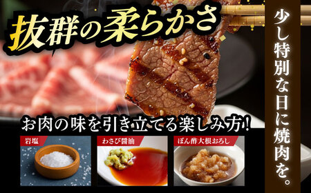 【訳あり】 博多和牛 ヒレ  600g[ABCL177] ヒレ フィレ 牛肉