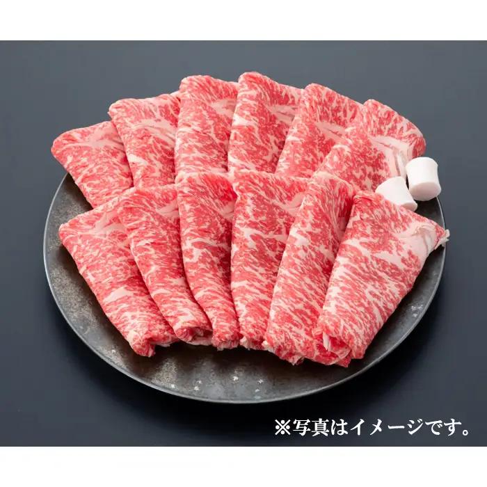 No.317 FC刈谷コラボミートアート愛知県産三州牛ロースすき焼き用400g