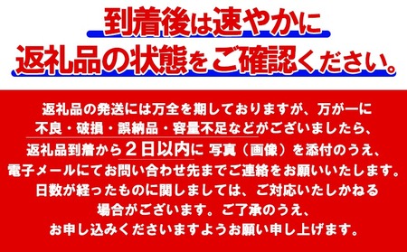 J12-1906／「先行予約」つらさげ芋の 焼き芋・干し芋 計34パック