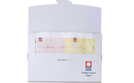 OHANA　Home　フェイスタオル２枚セット　ピンク×イエロー【I002780FT2P/Y】