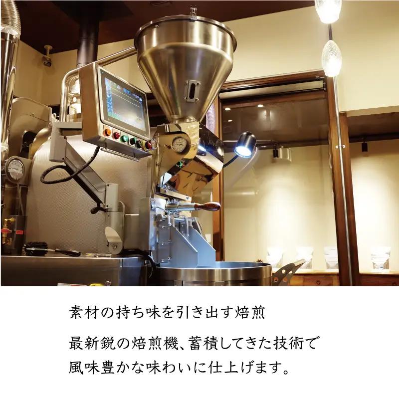 トートコーヒー　飲み比べセット（粉：ドリップ挽き） 100g×5種 FAH-0168