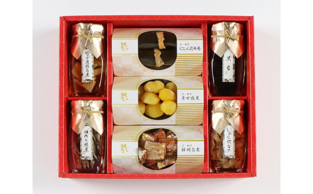 《期間限定～12/15》【わらびの里】京のお正月 おせち料理詰合せ 7品［ 京都 料亭 京料理 懐石 人気 おすすめ おせち お節  お取り寄せ 通販 送料無料 ふるさと納税 ］