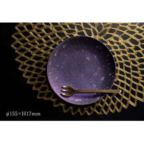 【煌めきの一枚が特別を演出】有田焼 麟 Lin 15.5cm 小皿 2枚セット (Purple)【金照堂】プレート 小皿 食器 ハレの日 おもてなし 有田焼 ディナー 紫色 パープル A25-509_