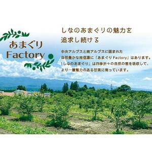 「あまぐり和紅茶 美栗 MIKURI」2.5g×20包入 [ 紅茶 ティー ティー 栗  ]