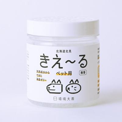 ふるさと納税 北見市 きえ〜るD ペット用 ゼリータイプ【お徳用】無香 480g