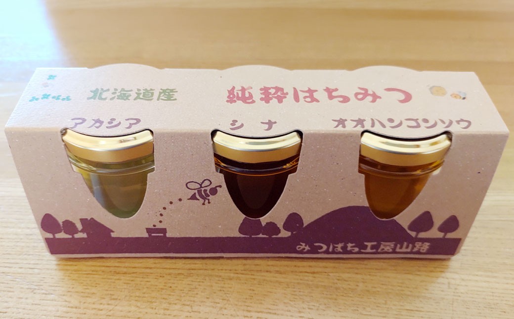 
                  はちみつ 3種食べ比べセット アカシア シナ オオハンゴンソウ 各約85g 蜂蜜 純粋はちみつ ハニー 国産 お取り寄せ おすすめ 美味しい 詰め合わせ 北海道 鷹栖町
                