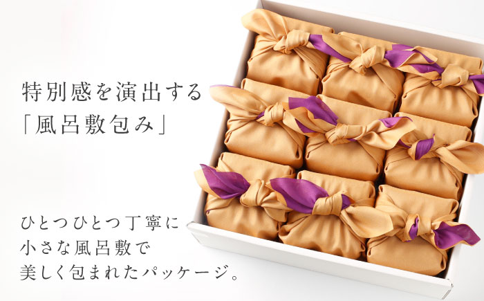 【ご縁を結ぶ贈り物】穂の火＜寿＞なおらい米 真空キューブ 2合×9個セット（2700g）　コシヒカリ ギフト 贈り物 白米 米 島根県松江市/たなべの匠味 [ALHP006]