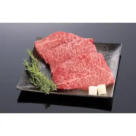 高級和牛「熊野牛」 特選モモステーキ　600g　4等級以上(日高町)【配送不可地域：離島】【1231973】