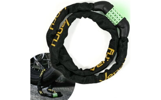 
                  バイクロック バイク チェーン ロック バイクチェーン 盗難防止 チェーンロック アイアン ダイヤルロック ダイヤル 地球 アンカー 自転車 中型 大型 原付 ワイヤーロック 頑丈 強力 奈良県 奈良市 奈良
                